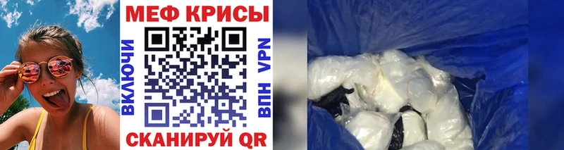 Наркошоп Верещагино Cocaine  Марихуана  СК  АМФ  Меф  ГАШ 