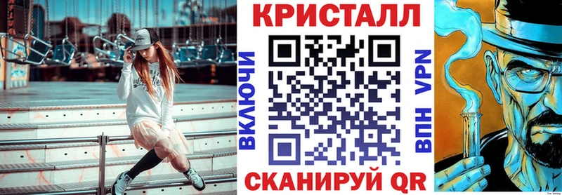 Amphetamine VHQ Верещагино