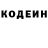Метадон мёд Richard Kirk