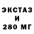 Дистиллят ТГК жижа boomboeach boombeach