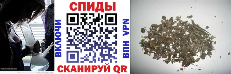 Бутират жидкий экстази  Верещагино 