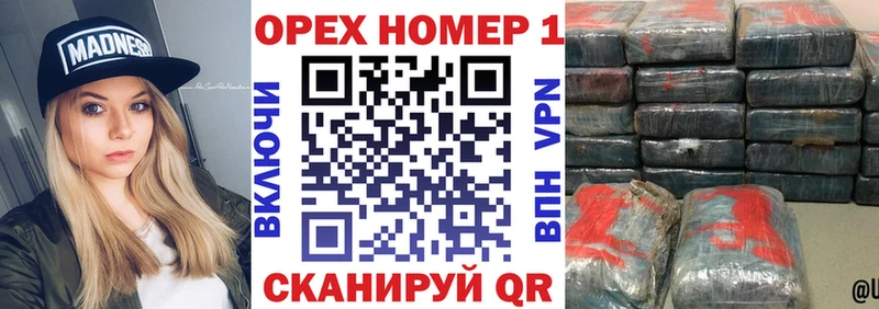 купить наркотики цена  Верещагино  COCAIN Боливия 