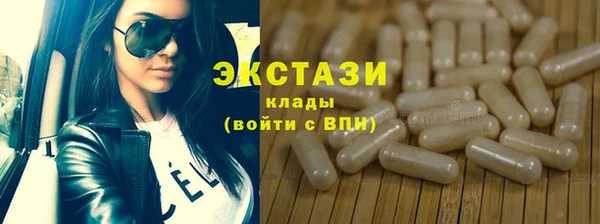 mdpv Верхнеуральск