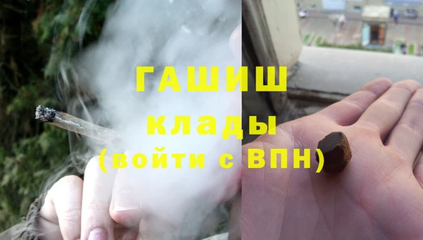 твердый Волоколамск