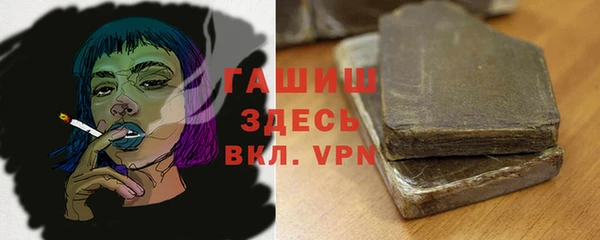 прущие крисы Пестово