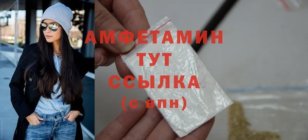 наркотики Волосово