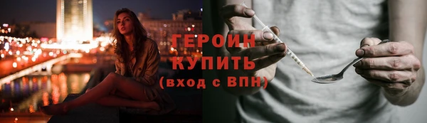 прущая мука Пересвет