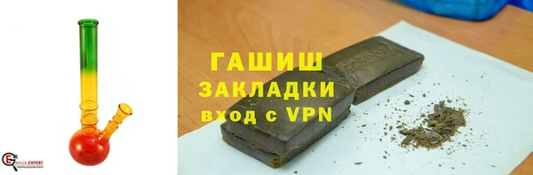 jwh Верхний Тагил