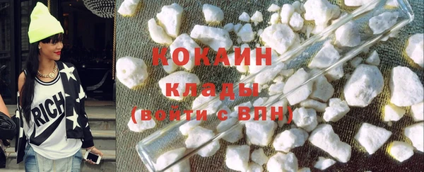 таблы Переславль-Залесский