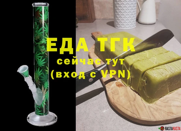 дмт Семикаракорск