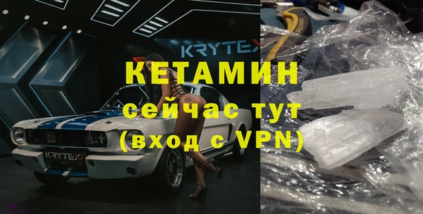 МДПВ Вяземский