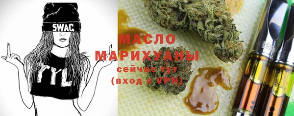 jwh Верхний Тагил
