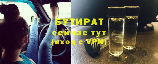 винт Верея