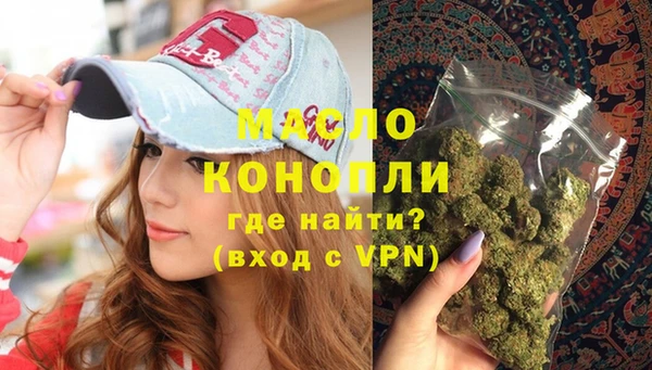 mdpv Верхнеуральск