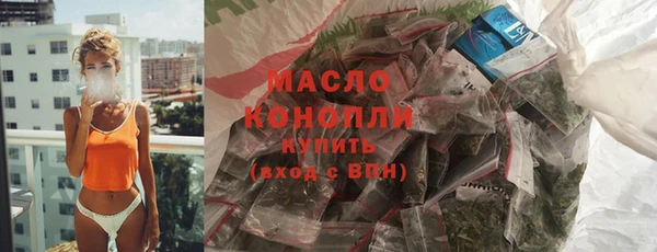 твердый Волоколамск