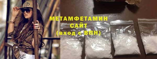 jwh Верхний Тагил